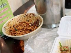 -肖家河家常面(肖家河北街店)