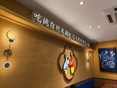 -状元王过桥米线(黄埔至泰广场店)