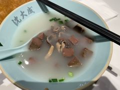 -沈大成(南京东路店)