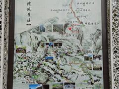 -太阳湾风景区
