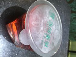 iphone_upload_pic-悦指间美甲美睫