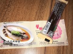 -蟹榭·本帮江浙菜·蟹宴(五角场合生汇商场店)