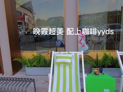 -HUG·拥抱咖啡(郑州宝龙广场店)