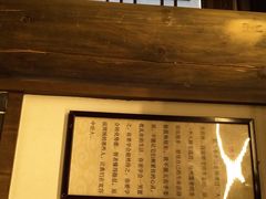 -乡坝头外婆菜(东方欧城仁寿七分店)