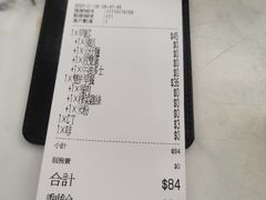 -深仔记茶餐厅(亚士厘道店)