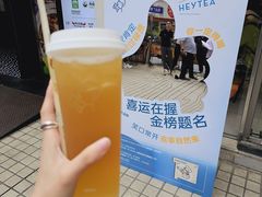 -喜茶(广州石牌桥店)