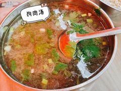 -春花民族美食(佳木斯总店)