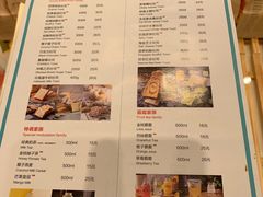 菜单-爸爸糖吐司面包(大连高新锦辉商场店)