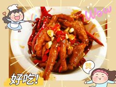 -老三样·旧食新味(绿地店)