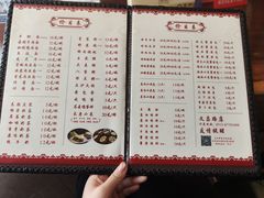 -四海楼(如皋定慧禅寺店)