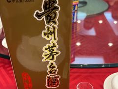 -东湖国际大酒店叠石酒楼