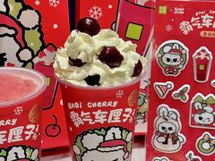 -奈雪的茶(M+世纪都会广场店)