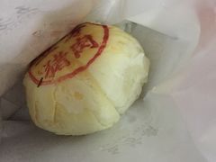 鲜肉月饼-五芳斋粽子(田林店)