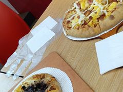 -达美乐比萨(定西路店)