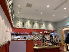 -裕莲楼(环球港店)