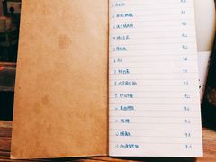 菜单-食戟