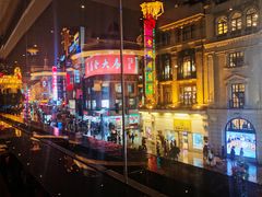 -上海丽笙精选海仑宾馆·莫赛克餐厅