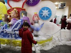 -安徒生童话乐园