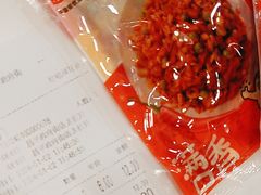 -嘉和一品粥(政府街店)