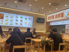 -醉面(西直门凯德茂店)