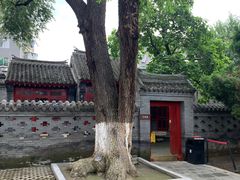 -张学良旧居陈列馆
