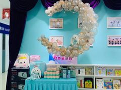 -Isee灰姑娘国际儿童艺术中心(北马路大悦城店)