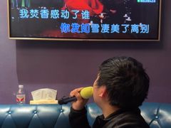 -欢乐迪KTV(观音桥未来国际店)