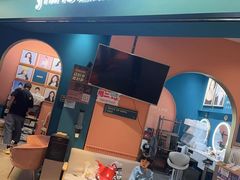 -海马体照相馆(北京合生麒麟新天地店)