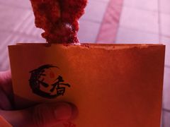 里脊肉串-老绍兴三味臭豆腐(奥林匹克购物广场店)