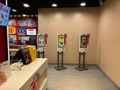 -永和大王(宜山店)
