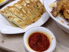 -三羊居食府(文艺路店)