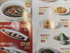 -申阿婆·上海菜·小海鲜(国展店)