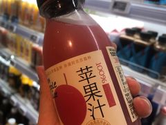 -盒马鲜生(枣园路店)