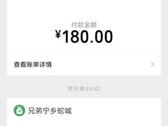 -兄弟宁乡龙城(麓景路店)
