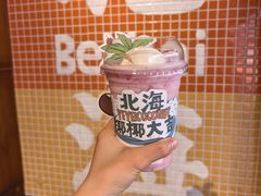 -椰椰大吉(侨港店)