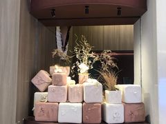 -La Terre乐田(万象城店)