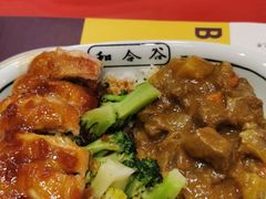 -和合谷(北新桥店)