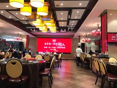 大堂-阿庄新豫菜(航海东路店)