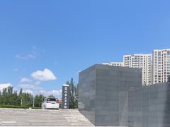 -内蒙古美术馆