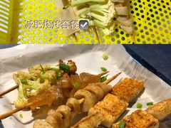 -新鞑烤羊腿(康平路店)