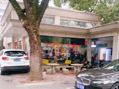 -天泉水都(子固路馆)