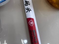 -老码头黑皮肘子锅包肉(文政街店)