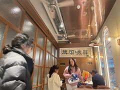 -味妙顺德厨房(绿地缤纷城店)