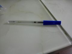 -老百姓大药房(江南店)