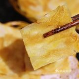 魔都最好吃的蛙🐸牛蛙星人不可错过的4.8折优惠🈹️‼️