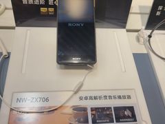 -SONY(民盈·国贸城店)