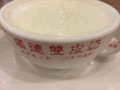 -正德顺順德雙皮奶(中信店)
