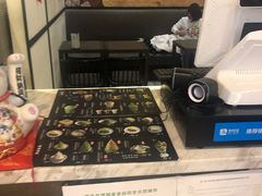 -羽至金时(柏威年店)