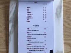 -平行世界·猫咖(首经贸店)
