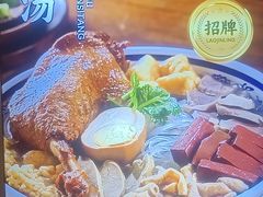 -老新隆牛肉锅贴(新街口店)